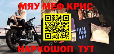 мет Малгобек