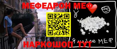 индика Малоярославец
