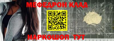 гашиш Мариинск