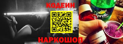 мет Малгобек