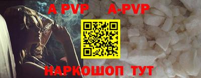 индика Малоярославец