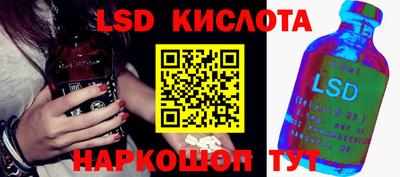 гашиш Мариинск