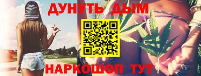 мет Малгобек