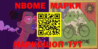 индика Малоярославец