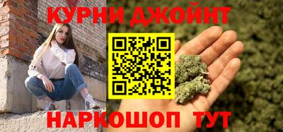 индика Малоярославец
