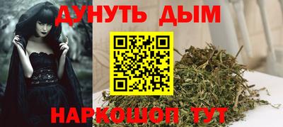 MDMA Можайск