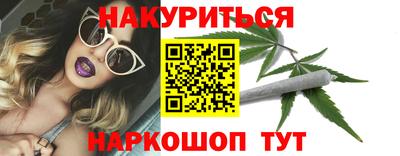 мет Малгобек