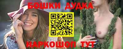 меф VHQ Можга