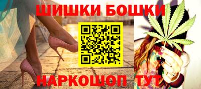 индика Малоярославец