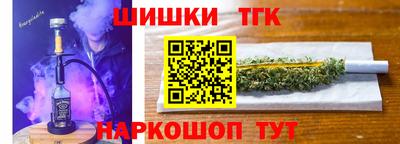 гашиш Мариинск
