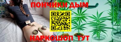 гашиш Мариинск