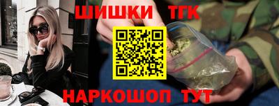 индика Малоярославец
