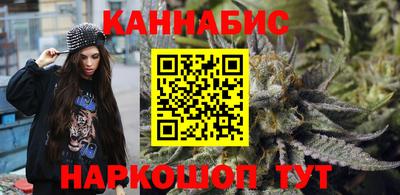 мет Малгобек