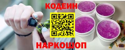 мет Малгобек