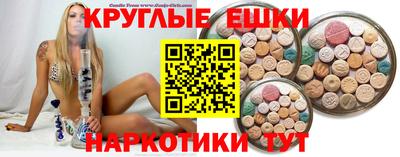 мет Малгобек
