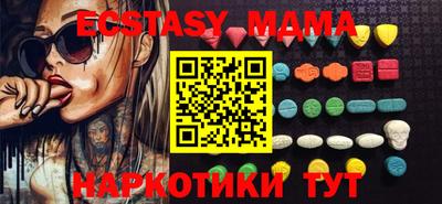 мет Малгобек