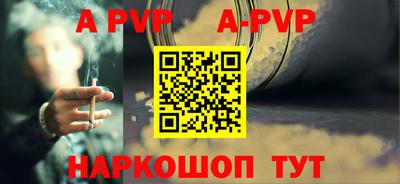 гашиш Мариинск