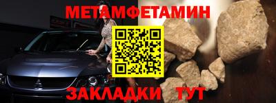 индика Малоярославец