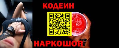 мет Малгобек