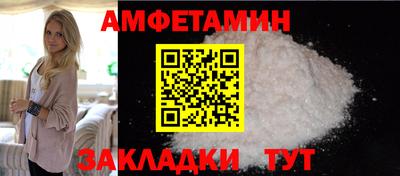 мет Малгобек