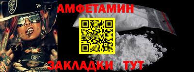 бошки Моздок