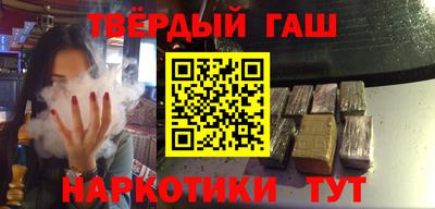 индика Малоярославец