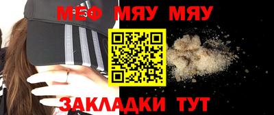 гашиш Мариинск