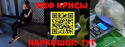 мет Малгобек