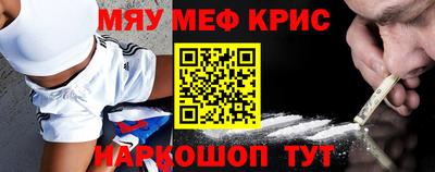 гашиш Мариинск